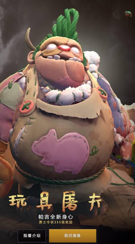 微软Xbox主机新计划揭晓玩家期待下一代游戏体验