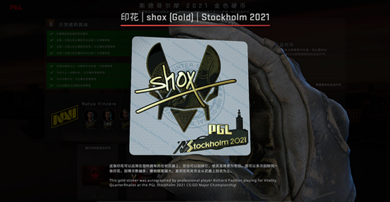 澳门今晚最新开奖结果揭晓