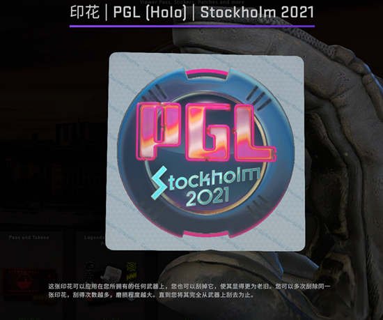 王者荣耀服务器故障官方回应恢复计划