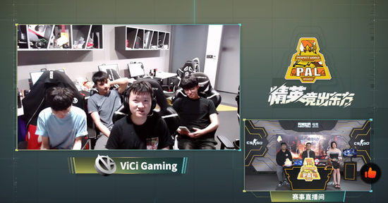 深圳电竞产业助力数字经济与实体经济深度融合