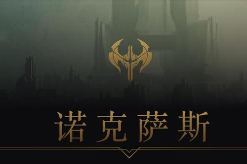三谋S15新赛季即将开启全新挑战