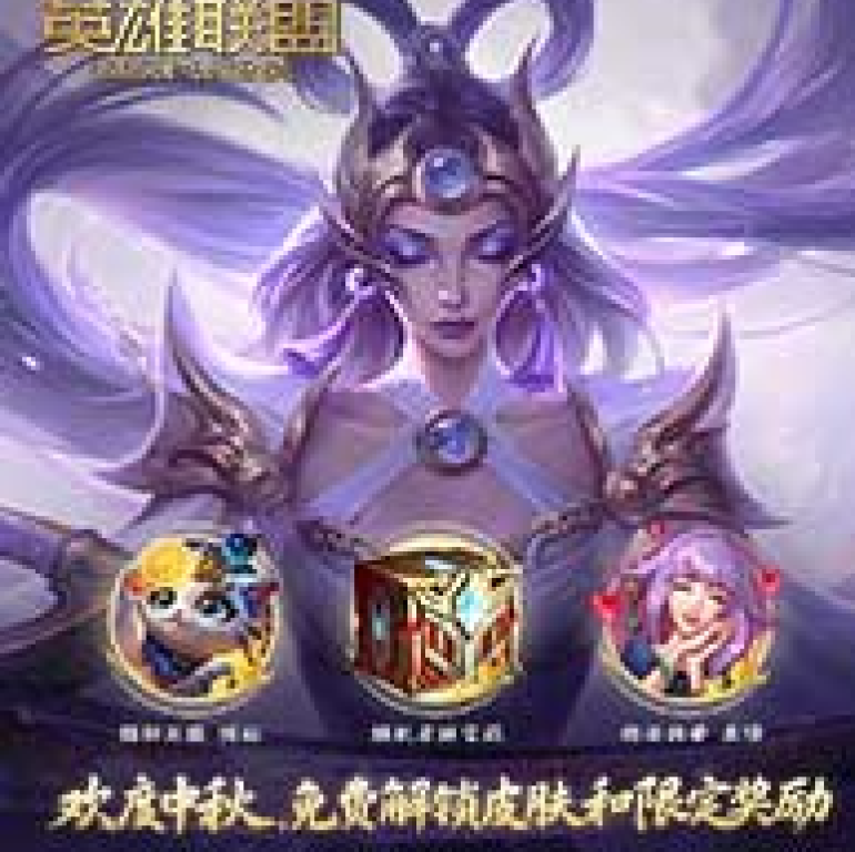 知道雷火竞技官网